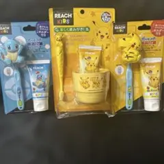 ポケモン　歯みがきセット