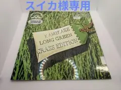 KAMIKAZE カミカゼ LONG GREEN CLASS EDITION