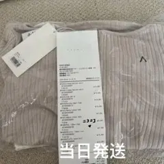 andmary Dorothy heart tops