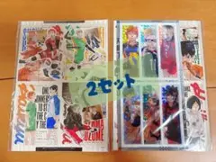 ハイキュー‼︎ スクラップ風カード＆チェンジングしおり　2セット
