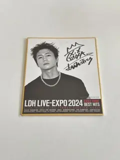 Item thumbnail for item 9d6d1dfa-3e41-45da-980d-16b3809d5fe7