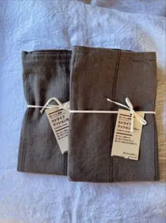 無印良品 ストライプクッションカバー 2枚セット