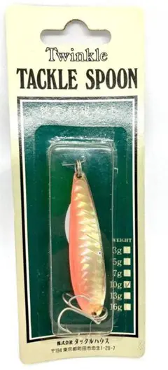 当時物 タックルハウス タックルスプーン 10g シルバーレッド 純金 純銀