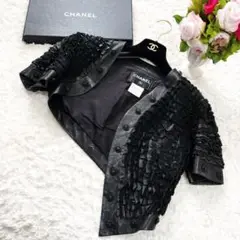 美品 CHANEL シャネル 本革 レザー アシンメトリー ジャケット ブルゾン