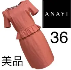 Item thumbnail for item b178a371-c407-48b7-8af2-c078bb6f2189