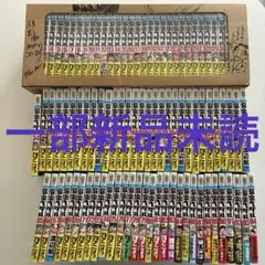 Item thumbnail for item 8605ba51-1a9e-4e0e-99c7-36cdf9db08a0