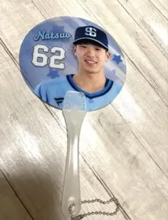 埼玉西武ライオンズ ライオンズフェスティバルズ シークレットミニうちわ 滝澤夏央