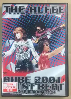 THE ALFEE/AUBE 2001 GLINT BEAT Live at … GLINT BEAT [Blu-spec CD2][CD] - THE ALFEE - UNIVERSAL MUSIC