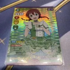 ラブライブカードゲーム☆ラブカ☆エマ・ヴェルデ　P+