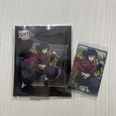 Item thumbnail for item 7062eb24-fc40-49d4-820d-fe3770fbf0c7