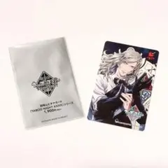 うたプリ カミュ 使用済み ムビチケ タブナイ タブキス