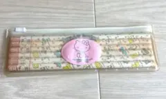 Item thumbnail for item fb628fb3-eae9-44d6-a407-d6fe16afe6e1