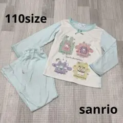 2043 キッズ服 / sanrio / 長袖 長ズボン 薄手 パジャマ 110