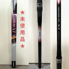 HOLIDAY ISO XT 4-530PTS シマノ シマノ ホリデー イソ 4号 530PTS - 釣具のポイント 【公式