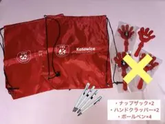 ユーロバレー2021グッズセット