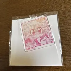 きらりんレボリューション オンラインクジら コマキーホルダー 月島きらり