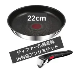 Item thumbnail for item 51e6dee8-2808-462c-a1ec-b8454d73caab