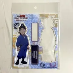 忍たま乱太郎　最強の軍師　体験展　アクリルスタンド　若王寺勘兵衛