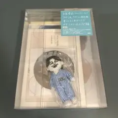 お値下げ レア 新品 柳楽優弥 マスコット やぎらくん 柳楽優弥 やぎら本 スペシャル限定版 - メルカリ