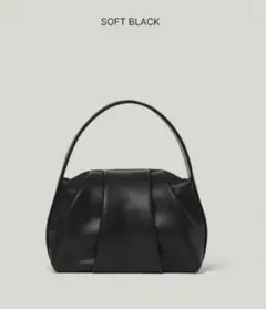 Atelier de LUMEN FANTINEBAG