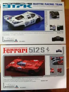 Item thumbnail for item 837e714f-2fa0-41f5-986d-ffd4f0a97f6c