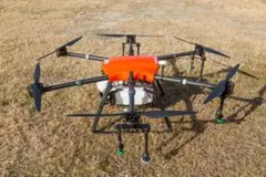 2025年最新】農薬 散布 ドローンの人気アイテム - メルカリ
