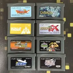 GBA まとめ3
