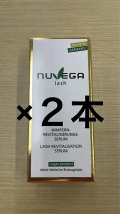 2025年最新】nuvega ラッシュrセラムの人気アイテム - メルカリ
