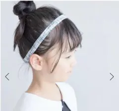 新品　ロペピクニック　【KIDS】ツイードカチューシャ