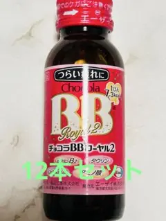 Item thumbnail for item 08dddf8f-a2f1-4bb3-9892-bbbb90d77b8f