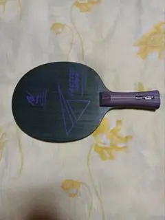 Nittaku factve.carbon卓球ラケット
