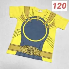 ラスト1点⭐️ナンバーワン戦隊　ゴジュウジャー　ゴジュウティラノ　120㎝　半袖