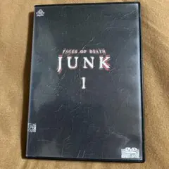 ジャンク DVD-BOX〈5枚組〉 2025年最新】ジャンク死と惨劇の人気アイテム - メルカリ