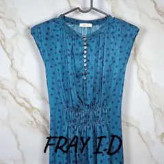 『新品』FRAY I.D ボタン付きマキシドレス♡タグ付き 定価19,000円
