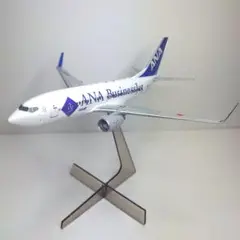 AIR DO Boeing 737-700 1/200モデル+マスクケースセット AIR DO Boeing 737-700 1/200モデル+マスクケースセット