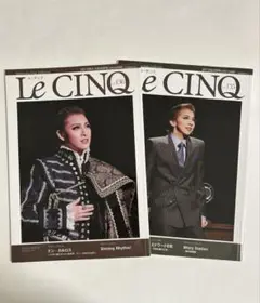 【宝塚】Le CINQ 135 2012.月組& 136 2012.雪組　セット