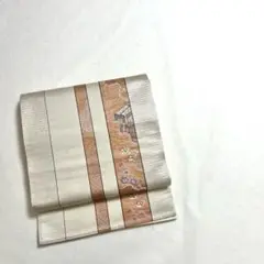 Item thumbnail for item 53d25001-ab8b-4b81-97c0-944eacfc2551