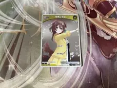 戌神ころね　ホロカ　プロモ