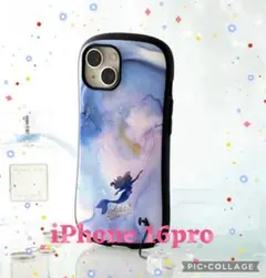送料無料　Ariel’s Dream スマホケース　iPhone16pro