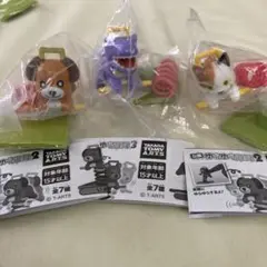 タカラトミーアーツ製ガチャ 公園ゆらゆら遊具 3種セット ②