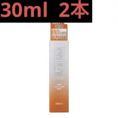 エクセルーラホワイトニングリンクルリペア30ml