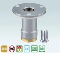 WJ8型配管アダプター(WJ8-1313-S)10個