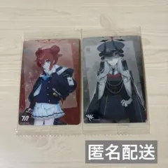 ブルーアーカイブ ウエハース4 マキ マコト 2点まとめ売り