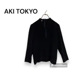 Item thumbnail for item dbb6e9da-f589-4ab5-812c-dbf0d7c05c17