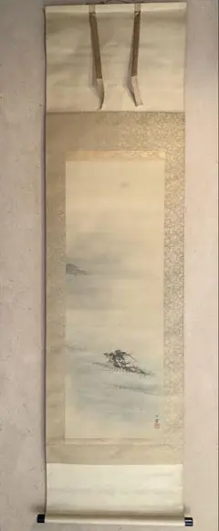 Item thumbnail for item bb93e6a8-747a-4b3e-be9b-1c6b4409156d