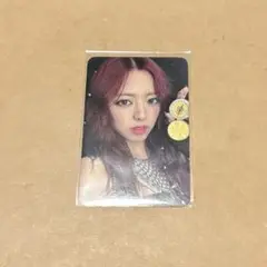 Itzy Born to be withmuu ユナ