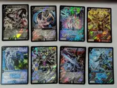 Item thumbnail for item d9399c71-cacc-420c-bd41-165fd92125d5