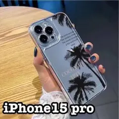 ★大人気★ヤシの木　iPhone15pro　ユニセックス　クリア　ケース　黒