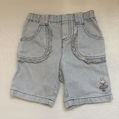 KP 100cm ハーフパンツ