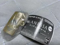 アネッサ ミニチュアチャーム　ガチャ　パーフェクトUV　スキンケアミルク　NA